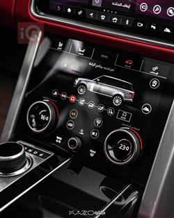 Land Rover Range Rover Vogue